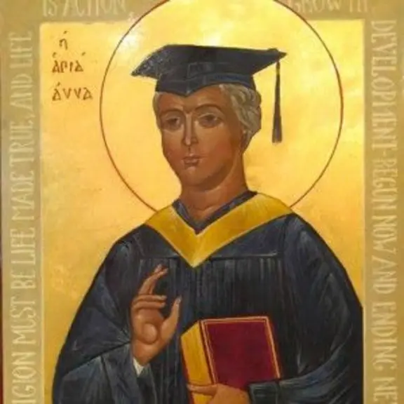 Icon of Anna Julia Cooper